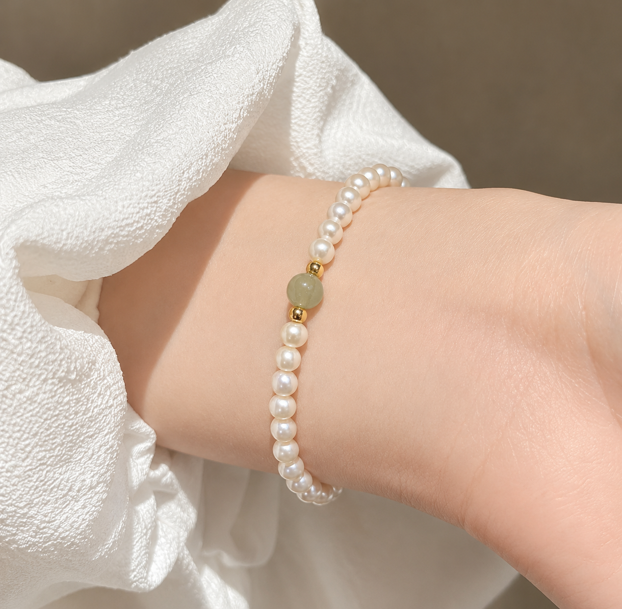 Morning Glow Beaded Bracelet