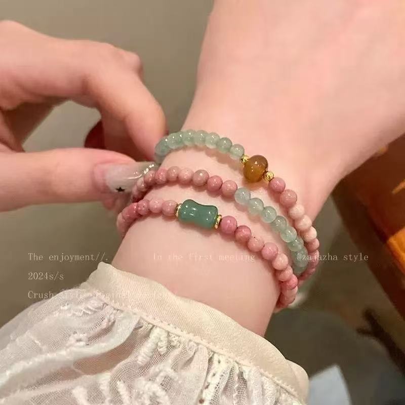 Rose Garden Beaded Bracelet