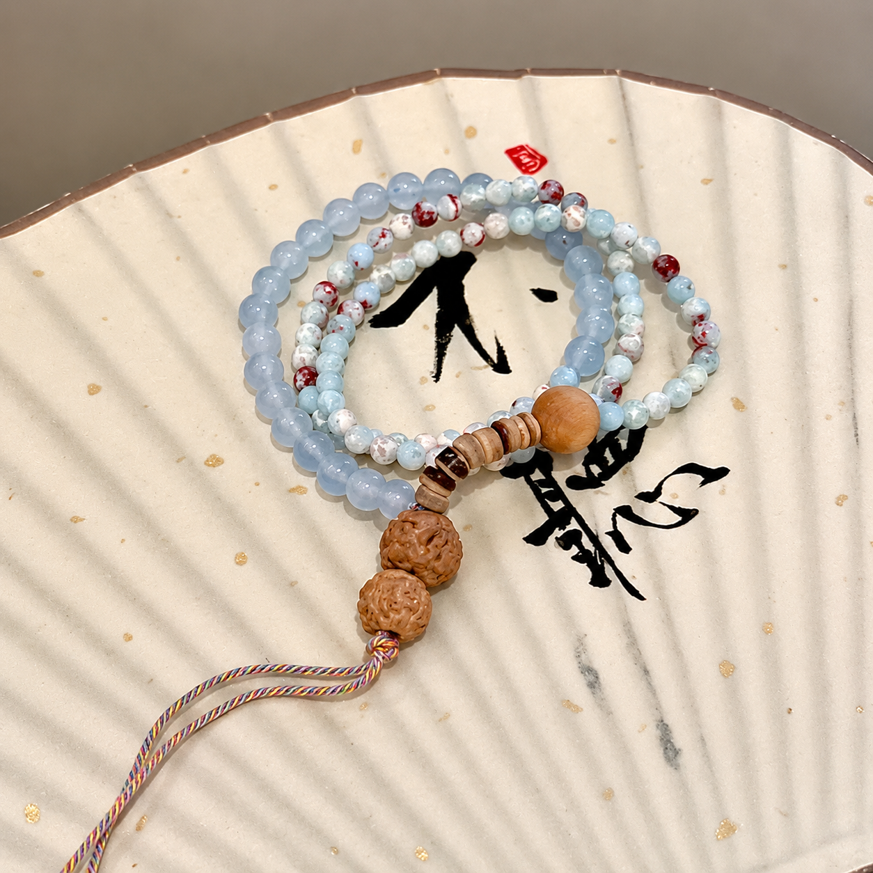 Sky Blue Beaded Bracelet